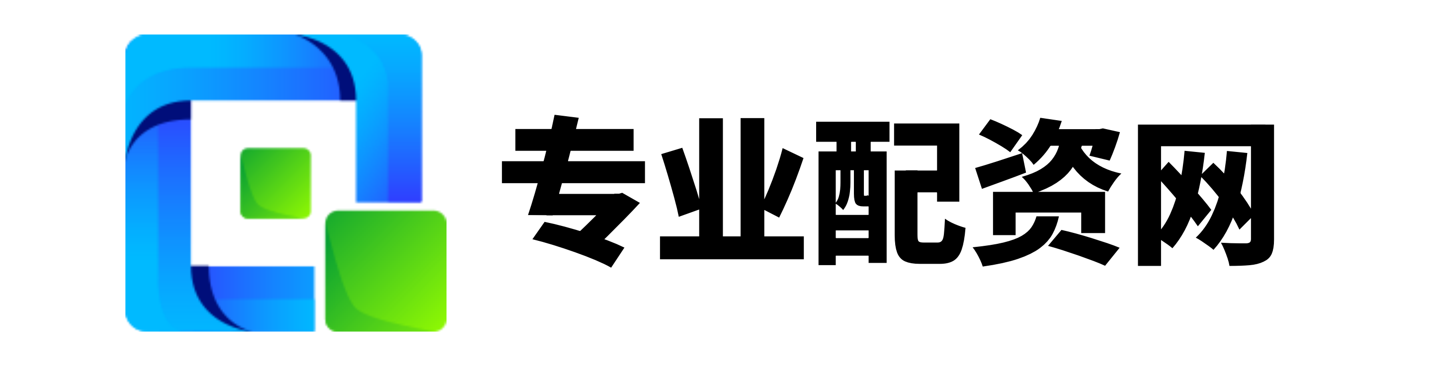兴盛网官网
